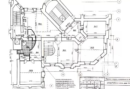 Продается помещение свободного назначения, 521,1 м²