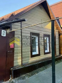 Продается 1-этажный дом, 42,5 м²