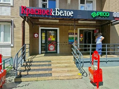 Продается торговая площадь, 139 м²