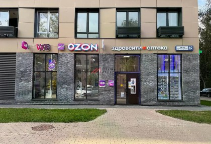 Продается торговая площадь, 261 м²