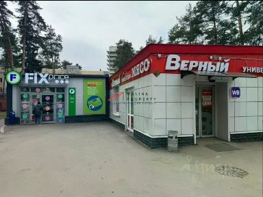 Продается торговая площадь, 708 м²