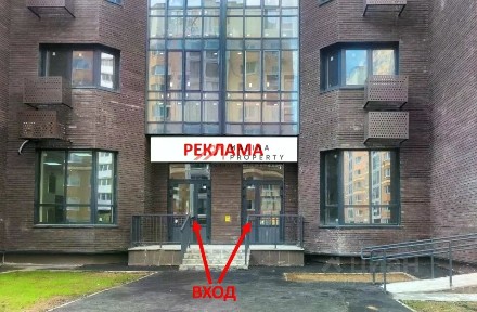 Продается торговая площадь, 142 м²