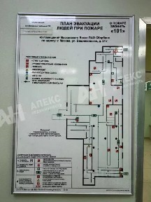 Сдается торговая площадь, 390 м²