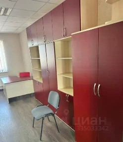 Сдается офис, 14,3 м²
