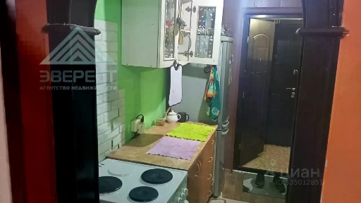 Продается 2-комн. квартира, 26 м²