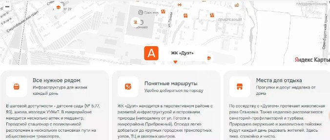 Продается 1-комн. квартира, 38,83 м²