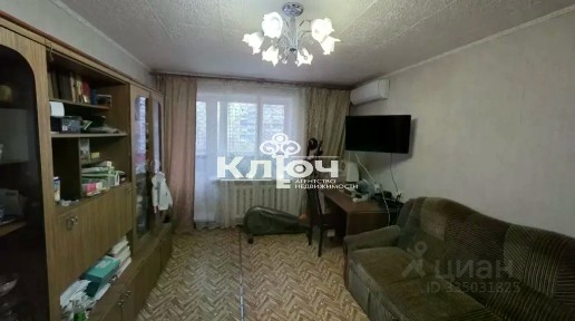 Продается 2-комн. квартира, 47,9 м²