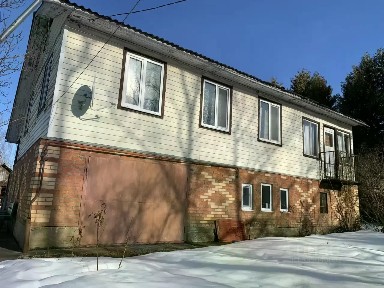 Продается 2-этажный дом, 140 м²
