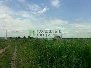 Продается участок, 10 сот.