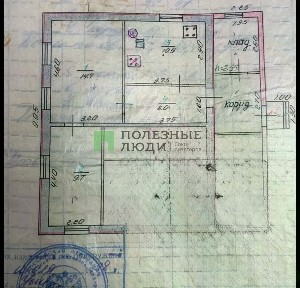 Продается 60% часть дома, 47,3 м²