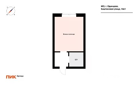 Сдается студия, 19,6 м²