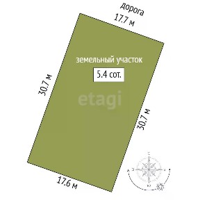 Продается участок, 5,38 сот.