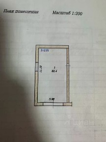 Продается склад, 66,4 м²