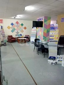 Продается помещение свободного назначения, 204,6 м²