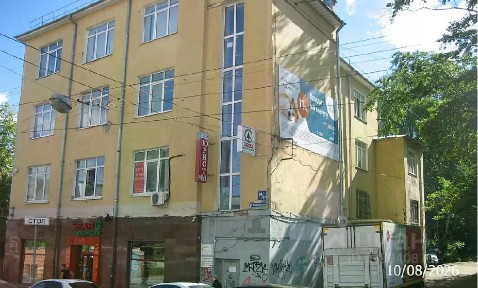 Продается помещение свободного назначения, 30,3 м²