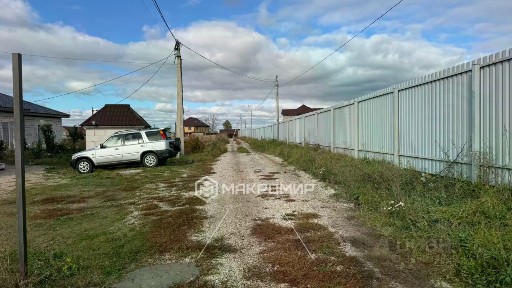 Продается участок, 45 сот.