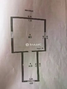 Продается 2-этажный дом, 210,6 м²