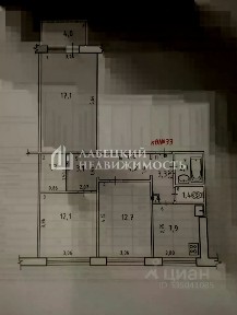 Продается 3-комн. квартира, 66,2 м²