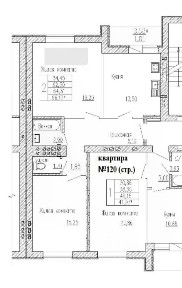 Продается 2-комн. квартира, 63 м²