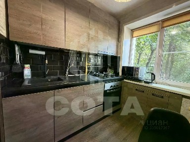 Продается 1-комн. квартира, 30,3 м²