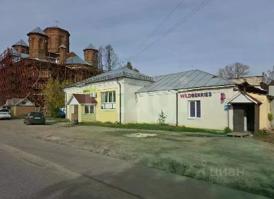 Продается помещение свободного назначения, 210 м²