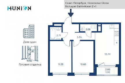 Ленинградская область, Ломоносовский район, Аннинское городское поселение, Новоселье, ул. Большая Балтийская, 2к1