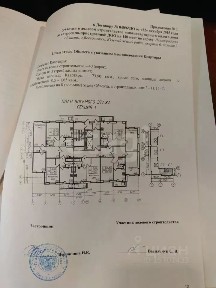 Продается 3-комн. квартира, 75,5 м²