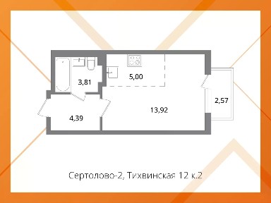 Продается студия, 26,9 м²