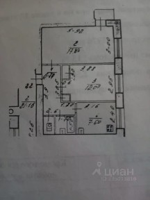 Продается 2-комн. квартира, 48,3 м²