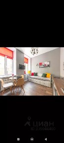 Сдается студия, 25 м²
