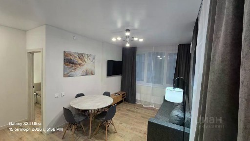 Сдается 2-комн. квартира, 40,8 м²