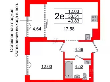 Продается 2-комн. квартира, 38,51 м²