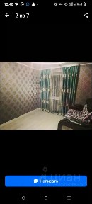 Сдается 1-комн. квартира, 29 м²