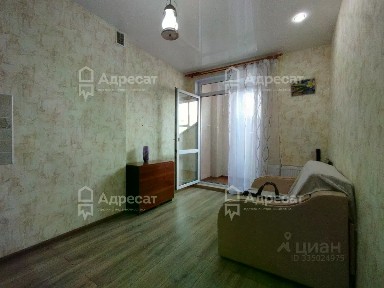 Продается 1-комн. квартира, 28,7 м²