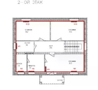 Продается 2-этажный дом, 212 м²