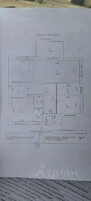 Продается 1-этажный дом, 141 м²