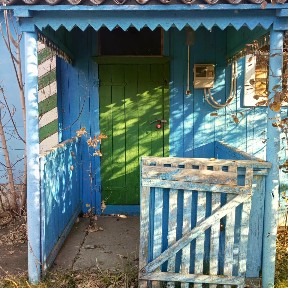 Продается 1-этажный дом, 48 м²