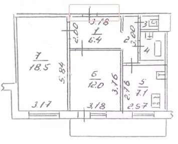 Продается 2-комн. квартира, 50,3 м²
