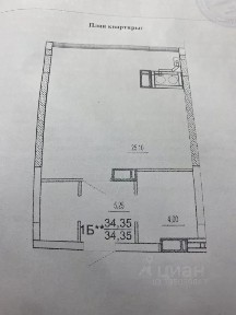 Продается 1-комн. квартира, 34,4 м²