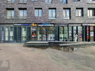 Сдается офис, 35 м²