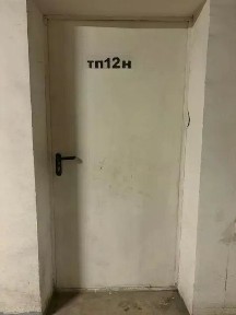 Сдается склад, 6 м²