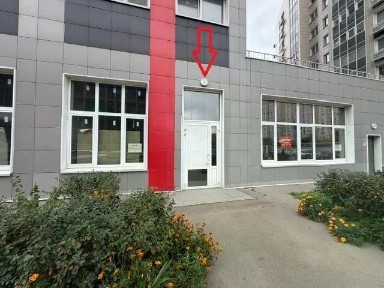 Сдается помещение свободного назначения, 153 м²