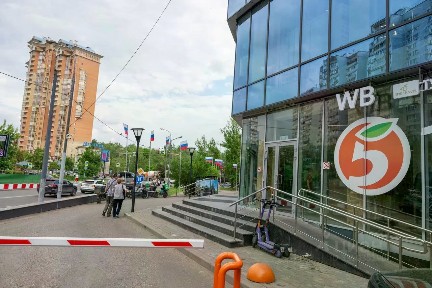 Сдается помещение свободного назначения, 45 м²