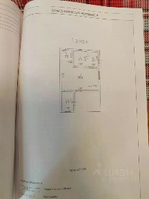 Продается 1-этажный дом, 35,7 м²