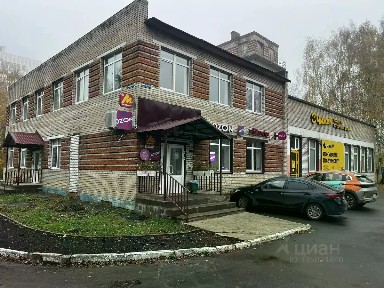 Сдается помещение свободного назначения, 26,5 м²