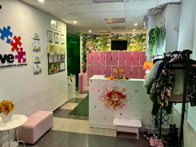 Сдается помещение свободного назначения, 243 м²
