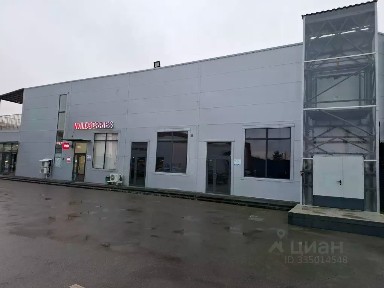 Сдается помещение свободного назначения, 50 м²