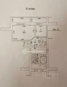 Продается 1-комн. квартира, 48,8 м²