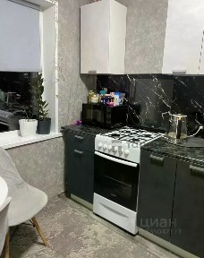 Продается 2-комн. квартира, 44,8 м²