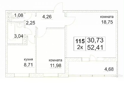 Продается 2-комн. квартира, 50,2 м²